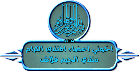����� �������� N920AUCU5ARA1