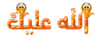 ���� ������ ��� ����� 5130 spread 3 sim