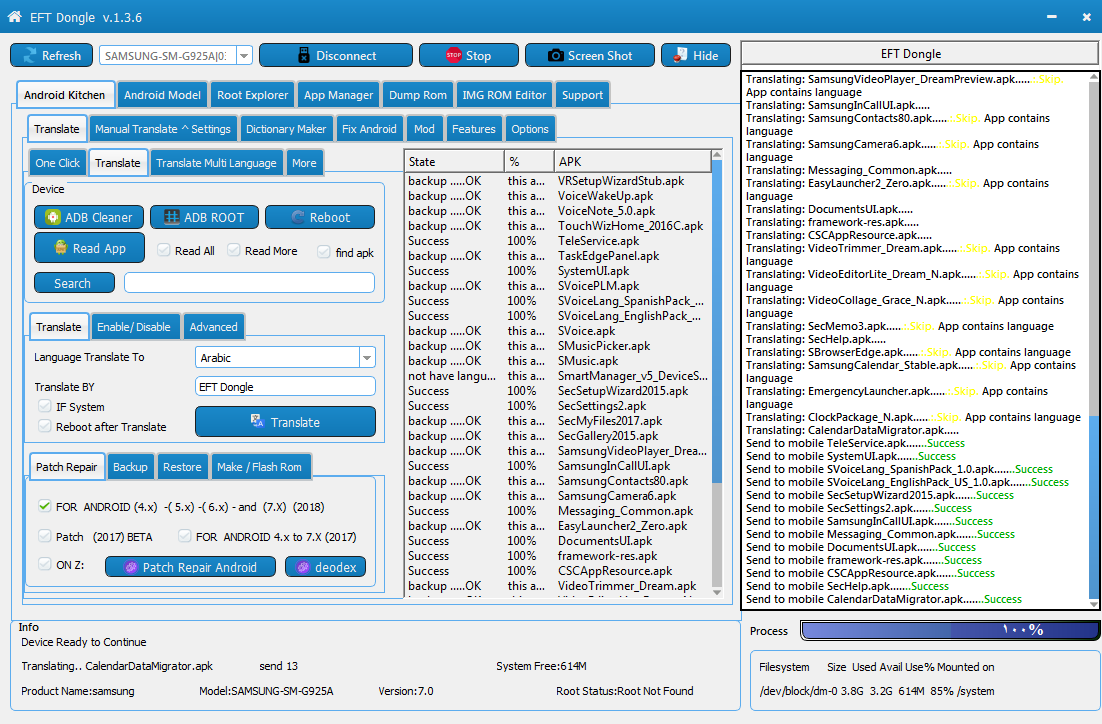 EFT Dongle Success Reports ...MarwanMobile