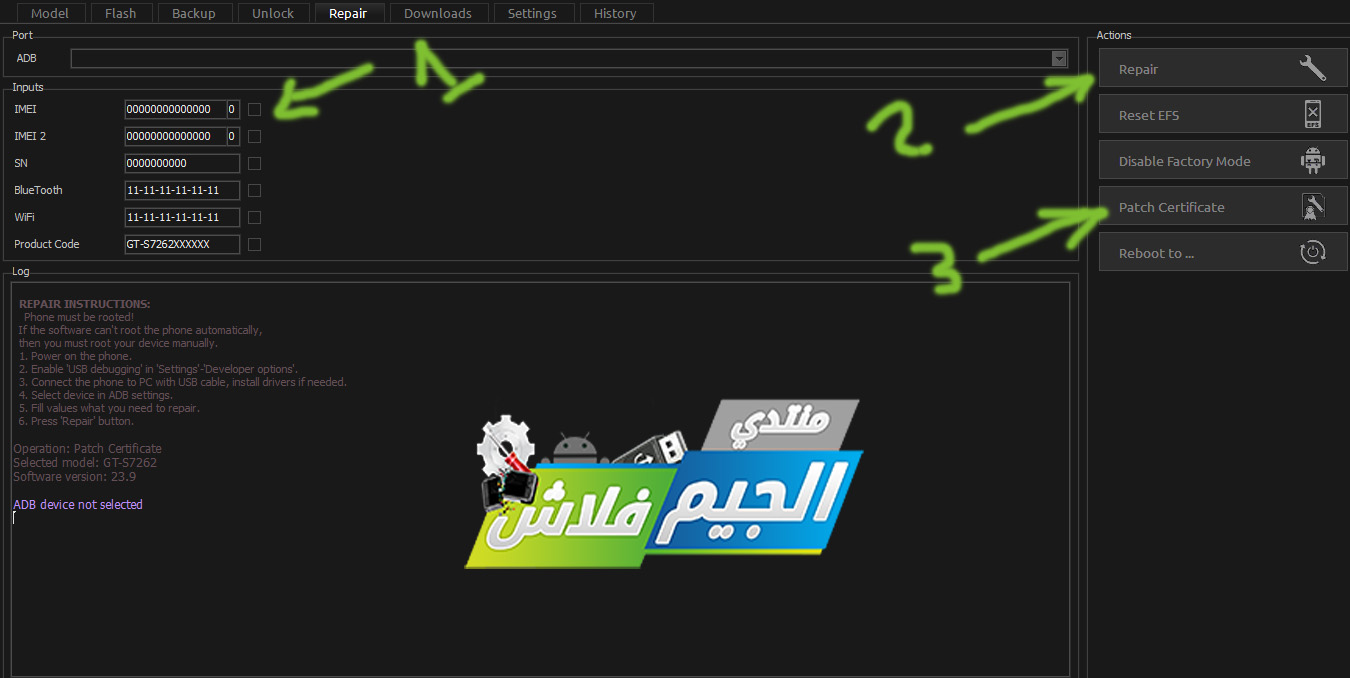 تجربة علي بوكس z3x حل مشكلة السريال لجهاز n7100 تجربة علي بوكس z3x حل مشكلة السريال لجهاز n7100