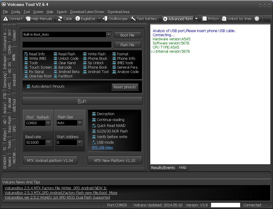 n900  IMI invalid