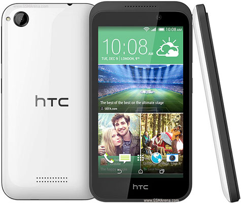مساعدة : HTC320 مساعدة : HTC320