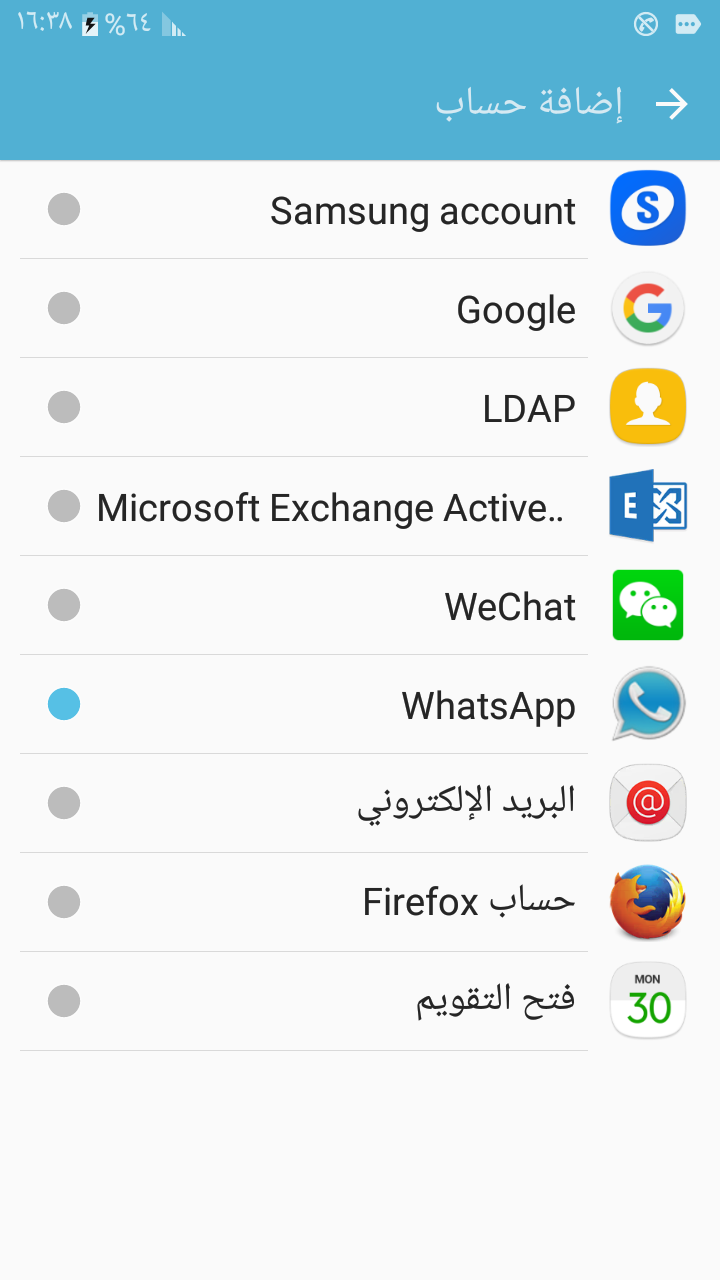 Galaxy On 5 2016 G5510 Root & Gapps Done By EFT Dongle !