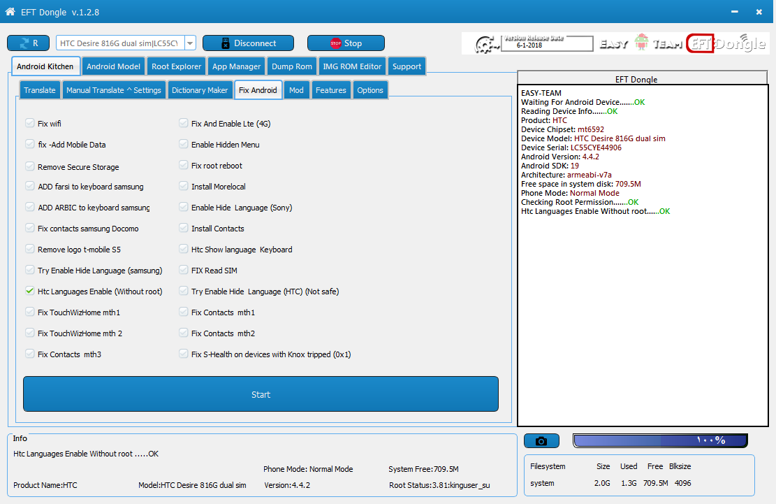 ������ ����::EFT Dongle Success Reports