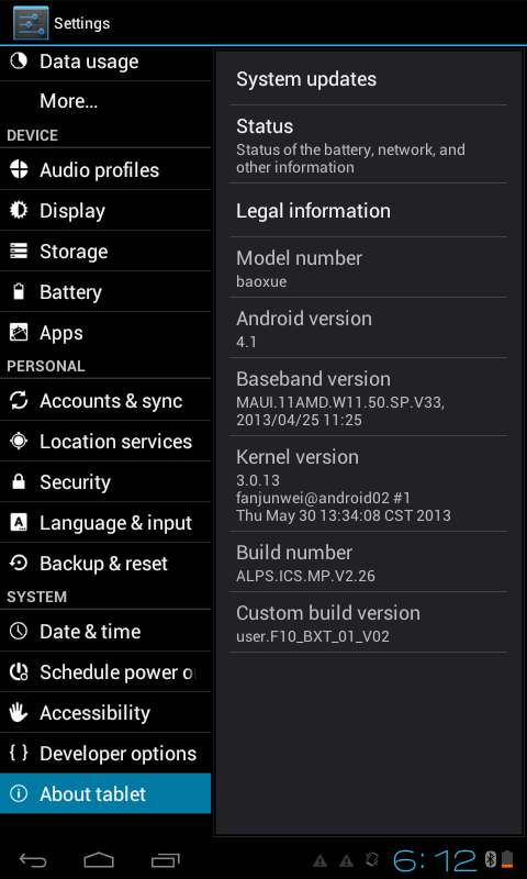 ����� ����� yxtel m66