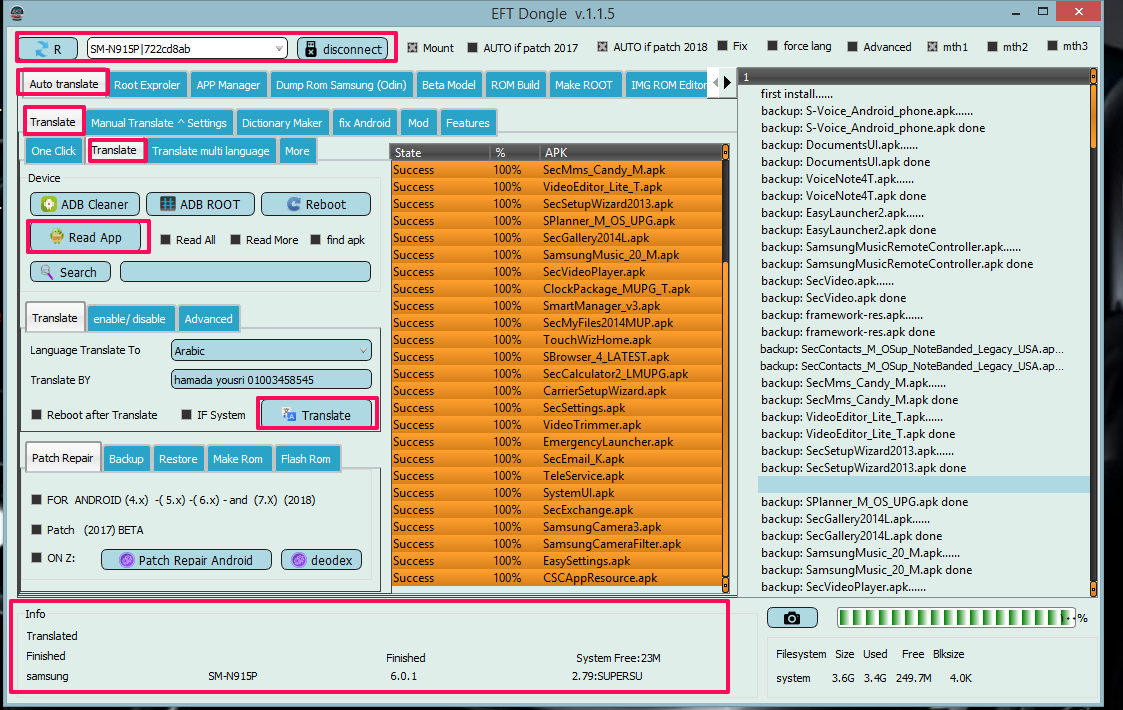 EFT Dongle Success Reports_HAMADA YOUSRI