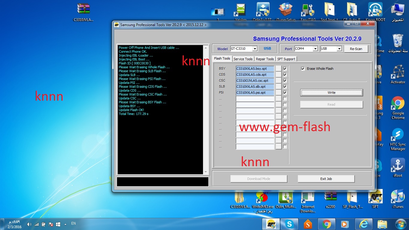 تفليش جهاز سامسونك c3310r بفلاشة c3310 على spt تفليش جهاز سامسونك c3310r بفلاشة c3310 على spt