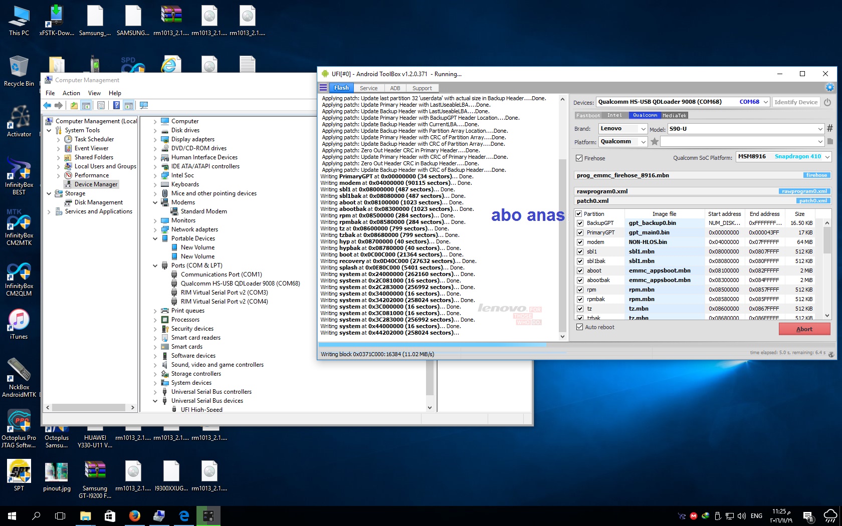 � ����� ����� ������� S90-a ������  ������ ������ ����  � USB �� ���� ������� UFI BOX