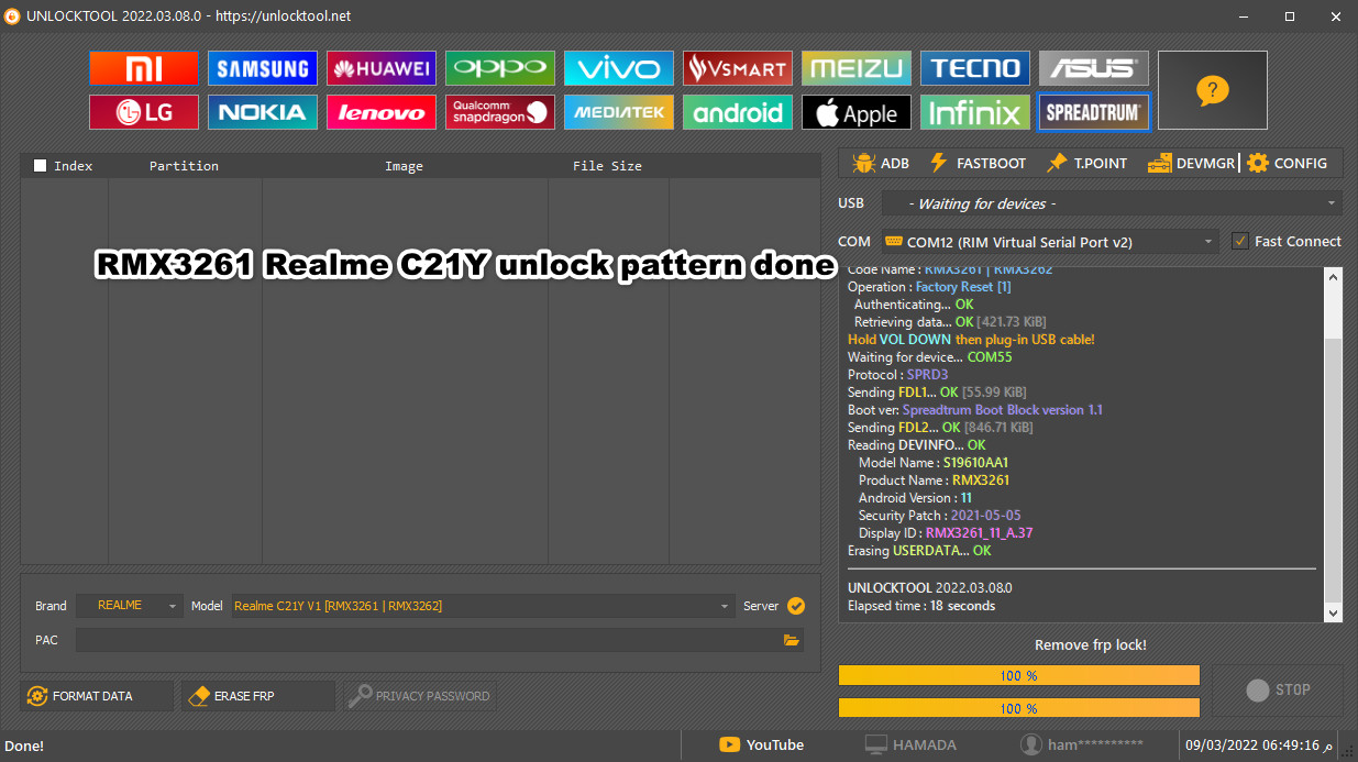 RMX3261 Realme C21Y unlock pattern done