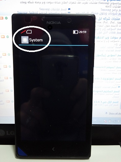 Nokia XL �� ���� �������