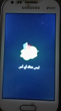 59546803195243418787 thumb