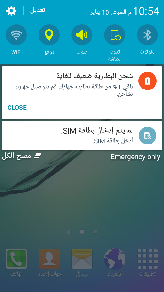 �� ����� G530T �����
