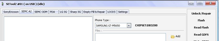 ����� ������� m5650