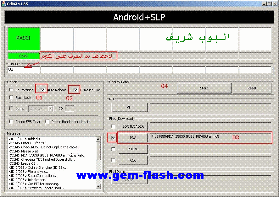 شرح تعريب s5839i galaxy ace شرح تعريب s5839i galaxy ace