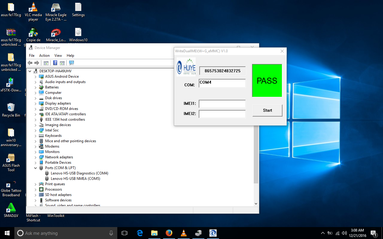 ������ ������ IMEI �� ����� Qualcomm
