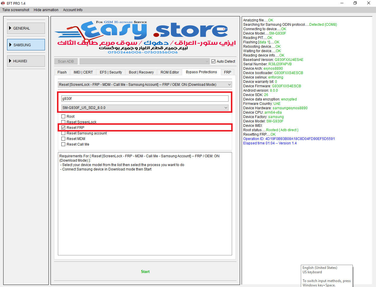 G930f u5 v8 frp reset by Eft pro 1.4