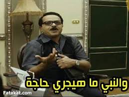 بالصور: حل مشكلة عدم تنشيط زرار Start Button في الاصدار الجديد 2.20 بالصور: حل مشكلة عدم تنشيط زرار Start Button في الاصدار الجديد 2.20