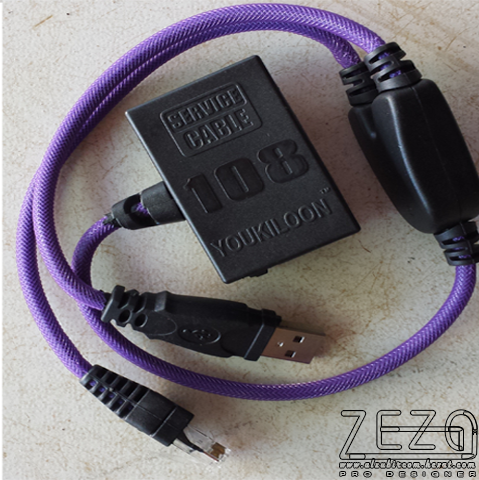 طريقه تحويل وصله 108 الي USB فقط طريقه تحويل وصله 108 الي USB فقط