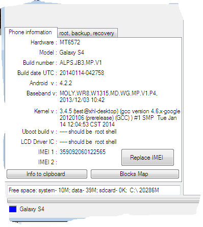 فلاشة gt-i9500 s4 كورى هاى كوبى فلاشة gt-i9500 s4 كورى هاى كوبى