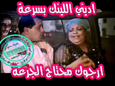 حصريا التحديث الأخير 3.24.01 قبل الهوستينج حصريا التحديث الأخير 3.24.01 قبل الهوستينج