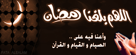 الاصدار الاقوى والاخير من RSD 4.7.2 الاصدار الاقوى والاخير من RSD 4.7.2