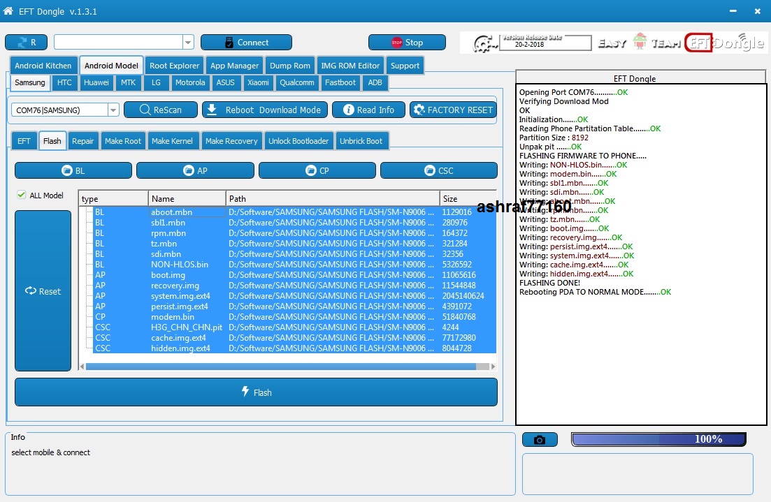 EFT Dongle Success Reports by ashraf77160