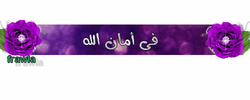 تشريح جديد : مسارات الشحن لجهاز هواوي 4X تشريح جديد : مسارات الشحن لجهاز هواوي 4X