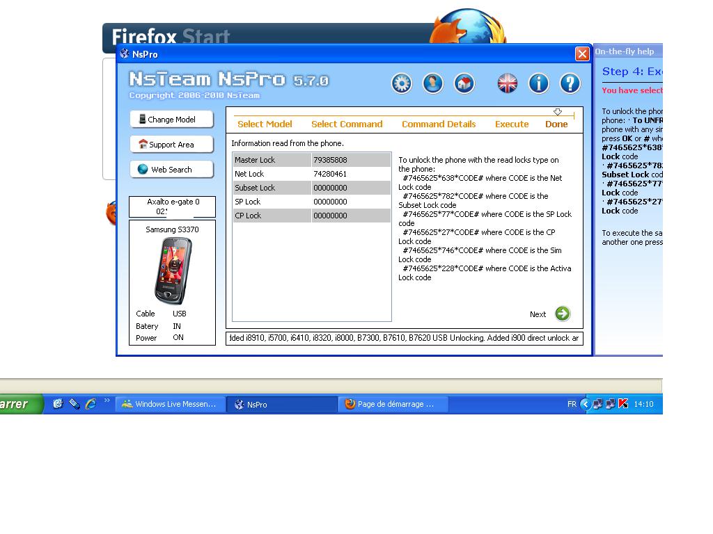 NsPro v5.7.0 released: