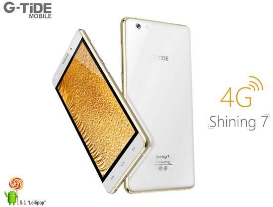 ����� G-tide     shining7