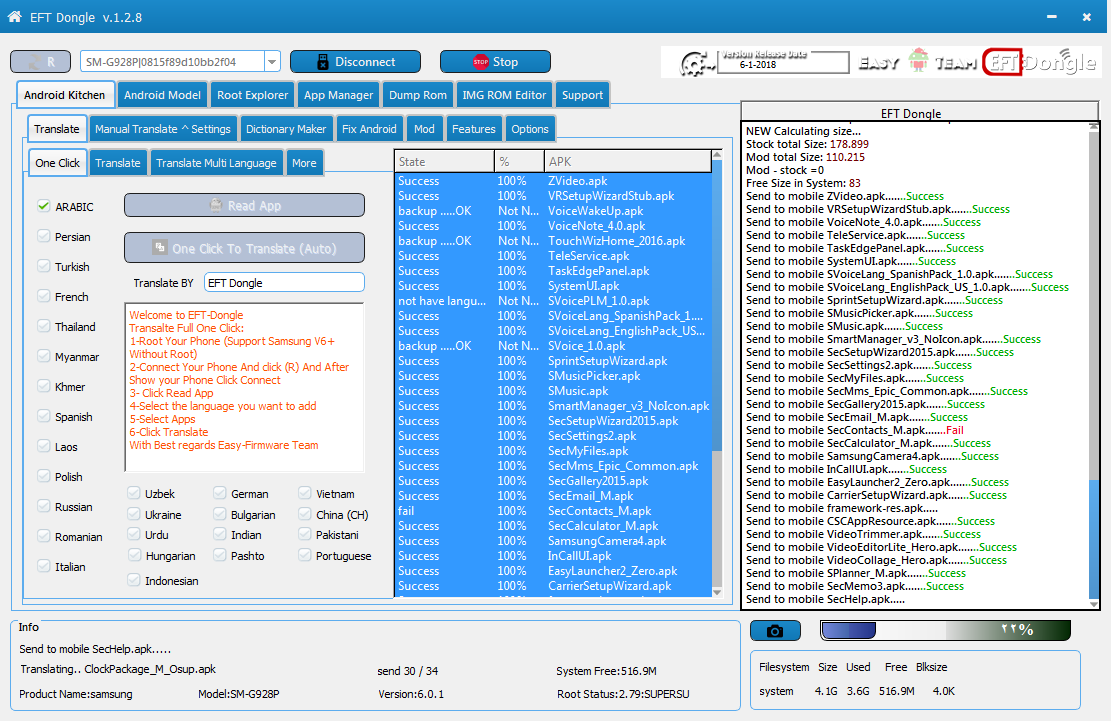 EFT Dongle Success Reports ...MarwanMobile