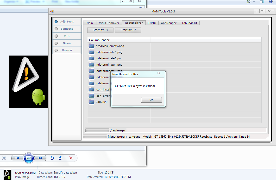 ������ MAM Tools v1.0.3A Beta