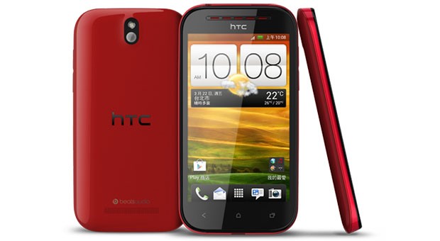     HTC Desire P  4 