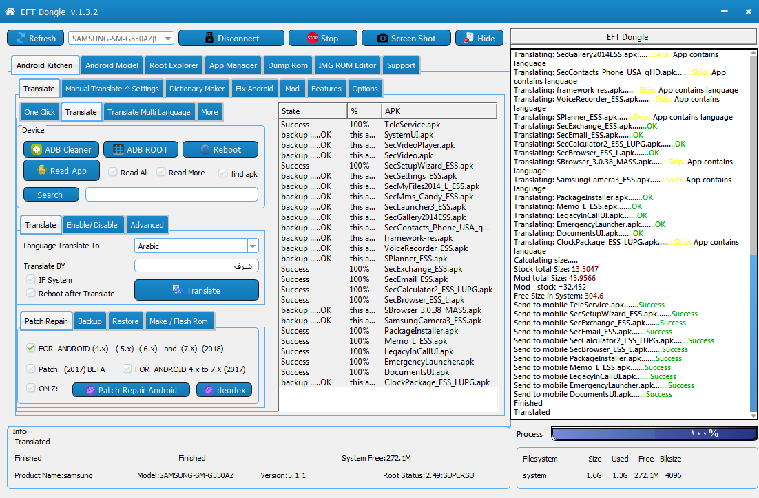 ������ ����::EFT Dongle Success Reports