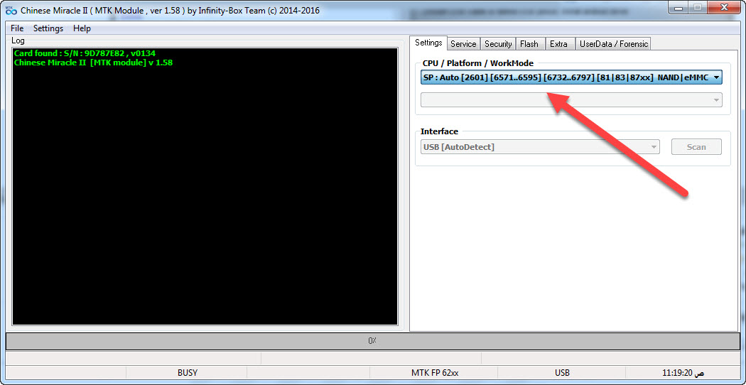 �� ����� ������ � IMEI Invalid  ������ ������ Tecno C8
