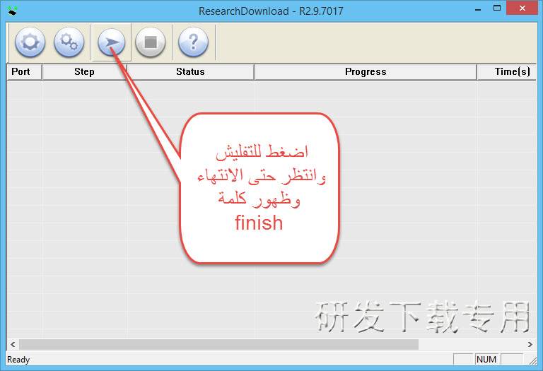 erasing udisc ......error e2202 لتفادى المشكلة erasing udisc ......error e2202 لتفادى المشكلة