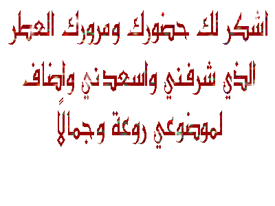 �� ����� ���� ���� FRP ����� G531/DS
