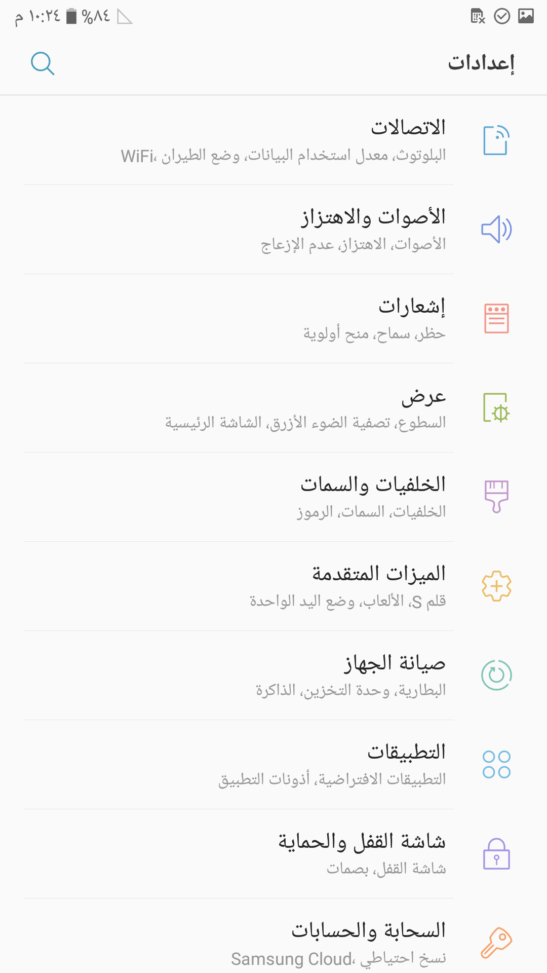 ����� Note 5 Sprint N920P ������� 7 ��� ������� EFT