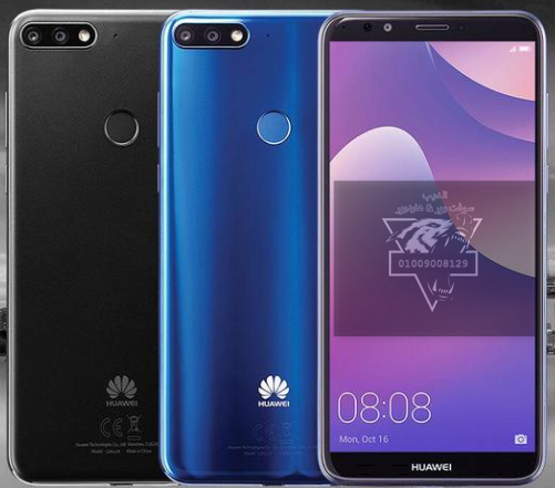 ���� ���� ���� ����� y7 prime 2018