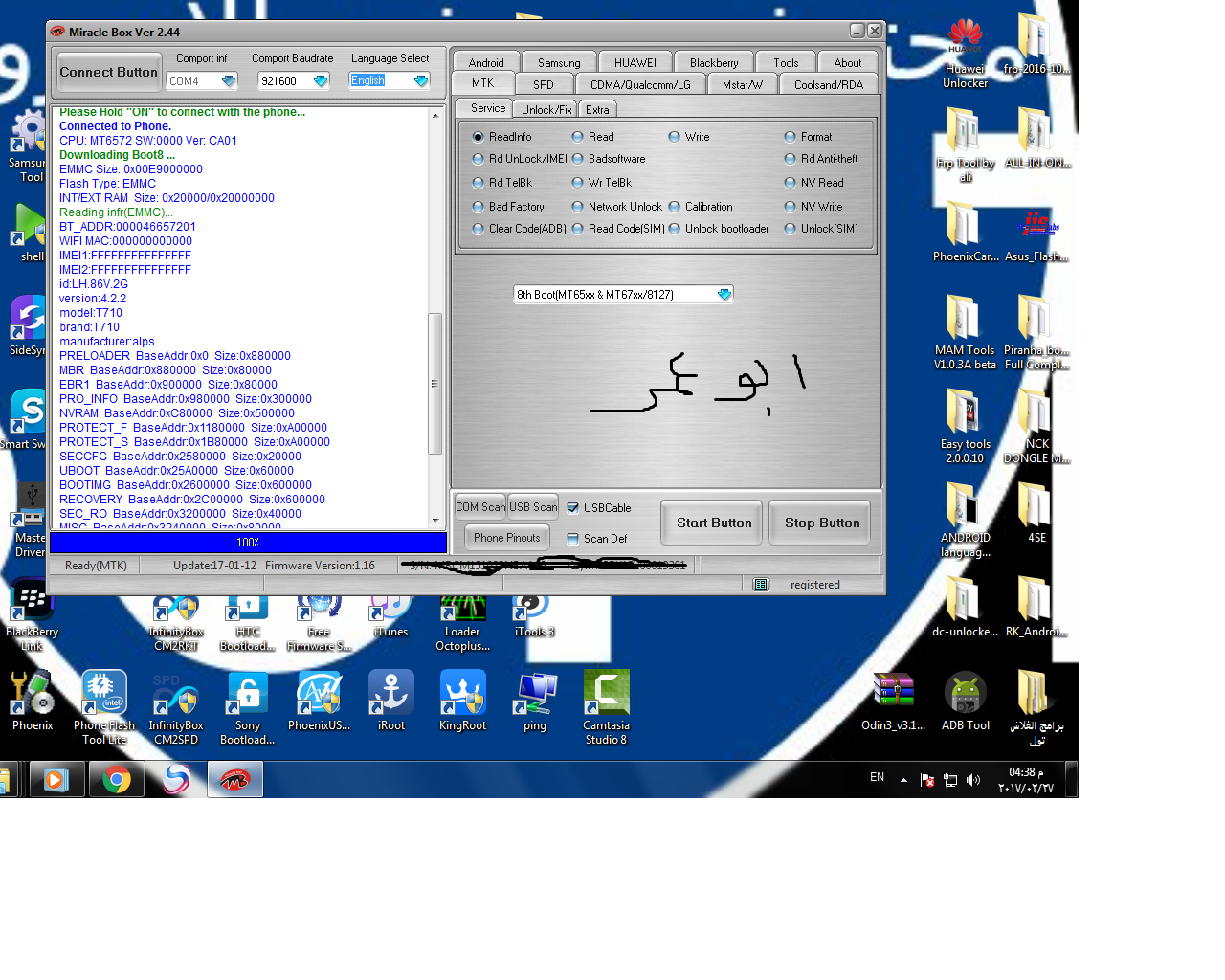 فلاشه نادره لتاب Top touch model no: T710 MT6572__T710__T710__T710__4.2.2__LH.86V.2G فلاشه نادره لتاب Top touch model no: T710 MT6572__T710__T710__T710__4.2.2__LH.86V.2G