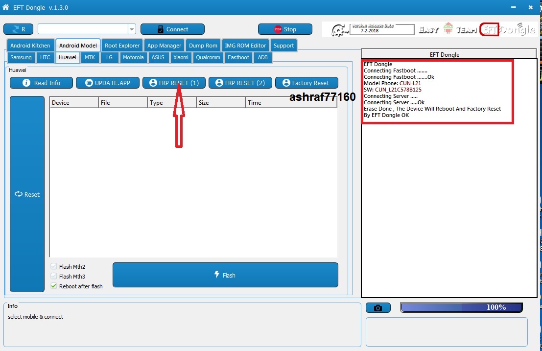 EFT Dongle Success Reports by ashraf77160