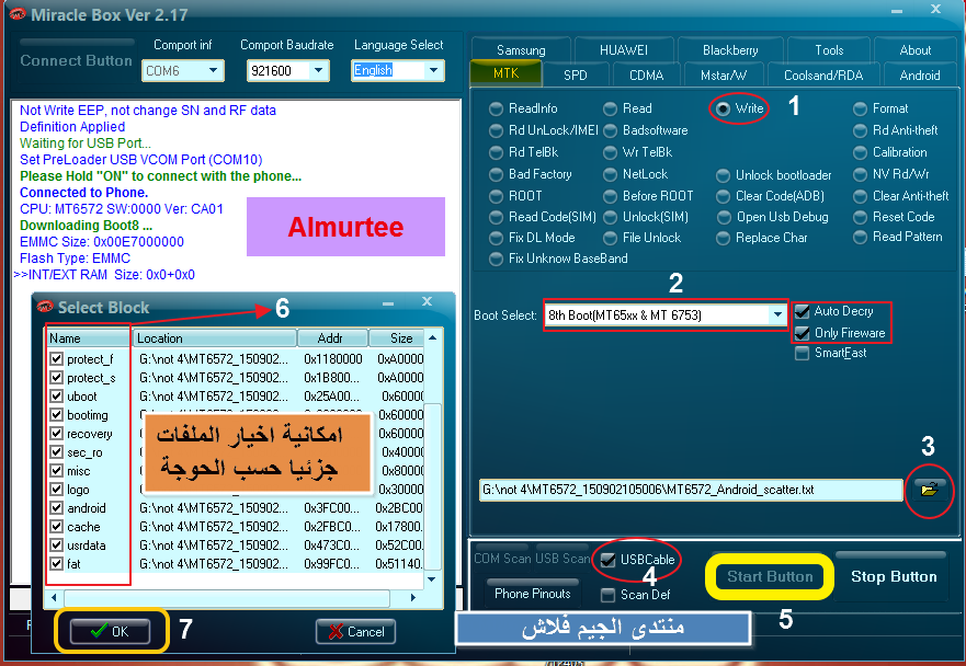 ����� SM-N9100_Note4 Copy