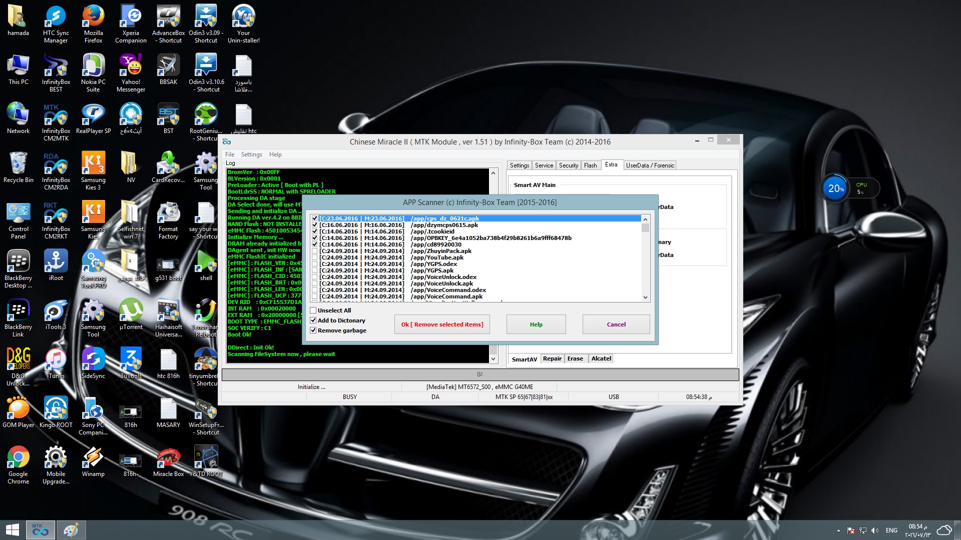 ����� ����� ������ ��������� HUAWEI_Y520-U22