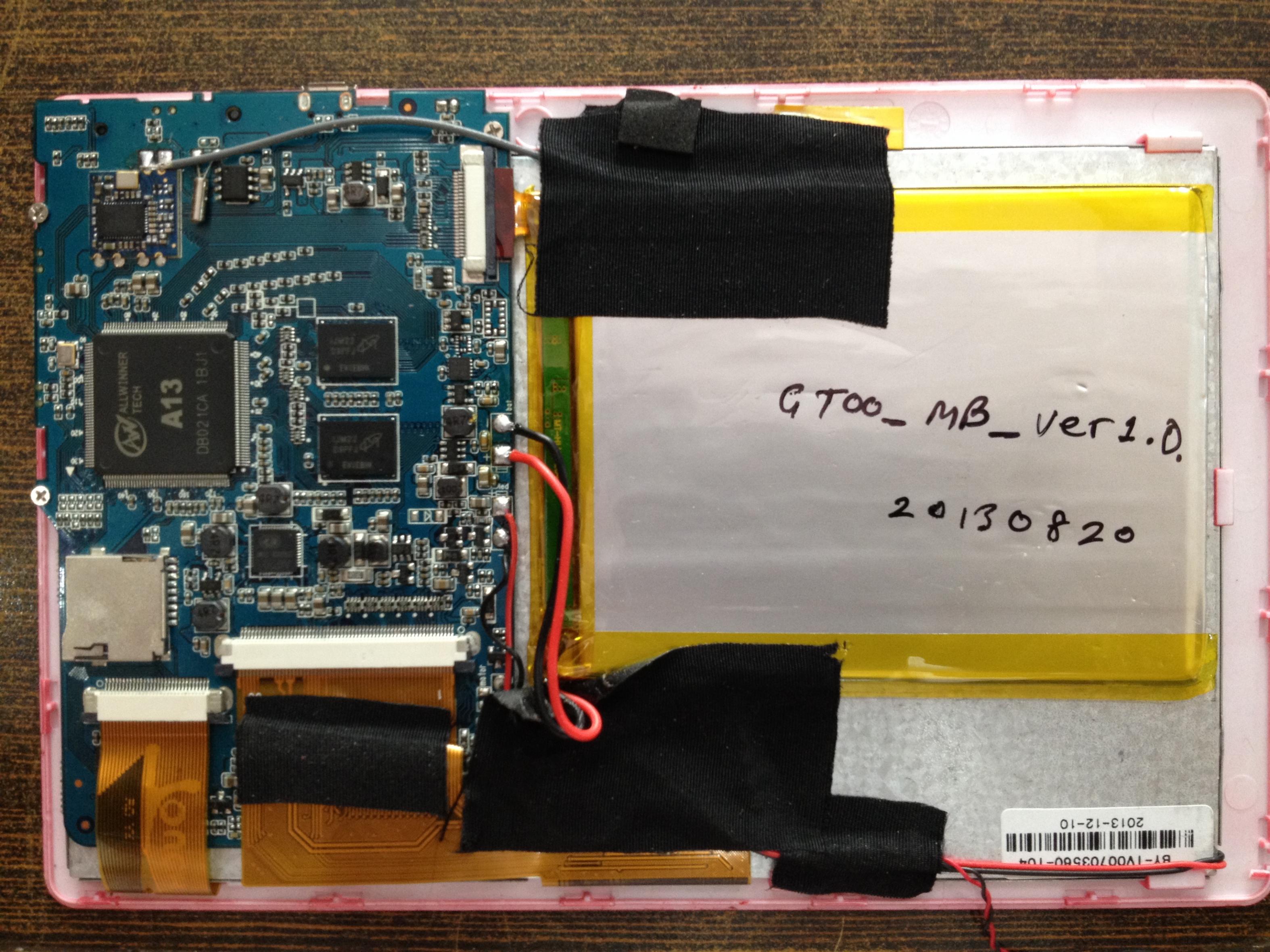 ���� ����� ������ STAR-X MID30