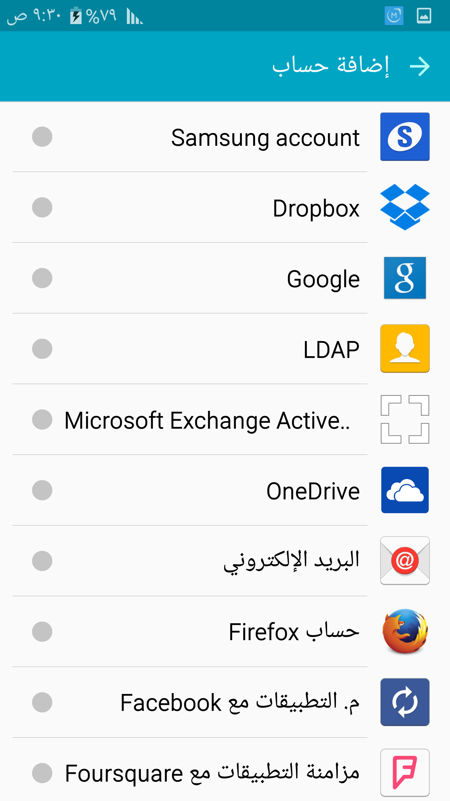 ����� ���� ������� ����� ������ ������ S6 EDGE-G925F  ���� ����� �����