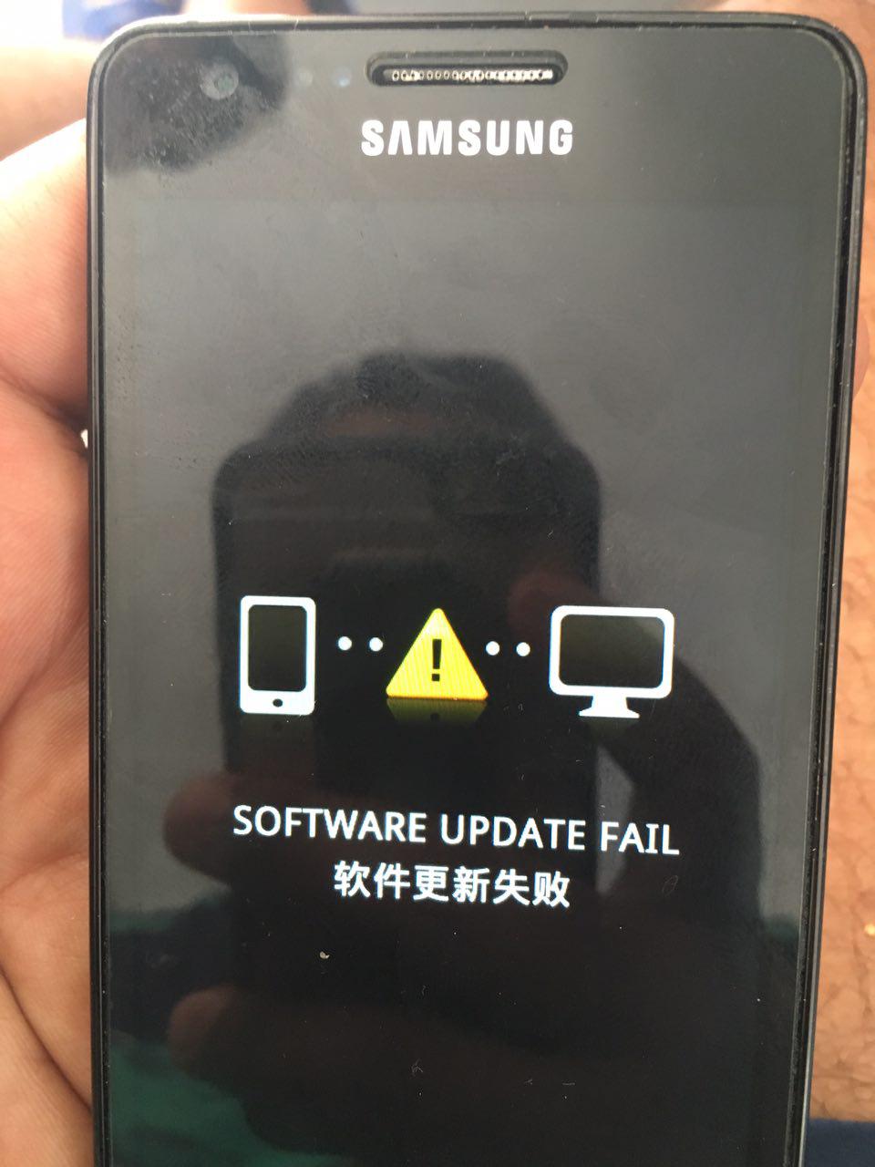 ������ �� ���� GT-l9100 ������ ��� ���� �� ����� ����� ��� ������ ���