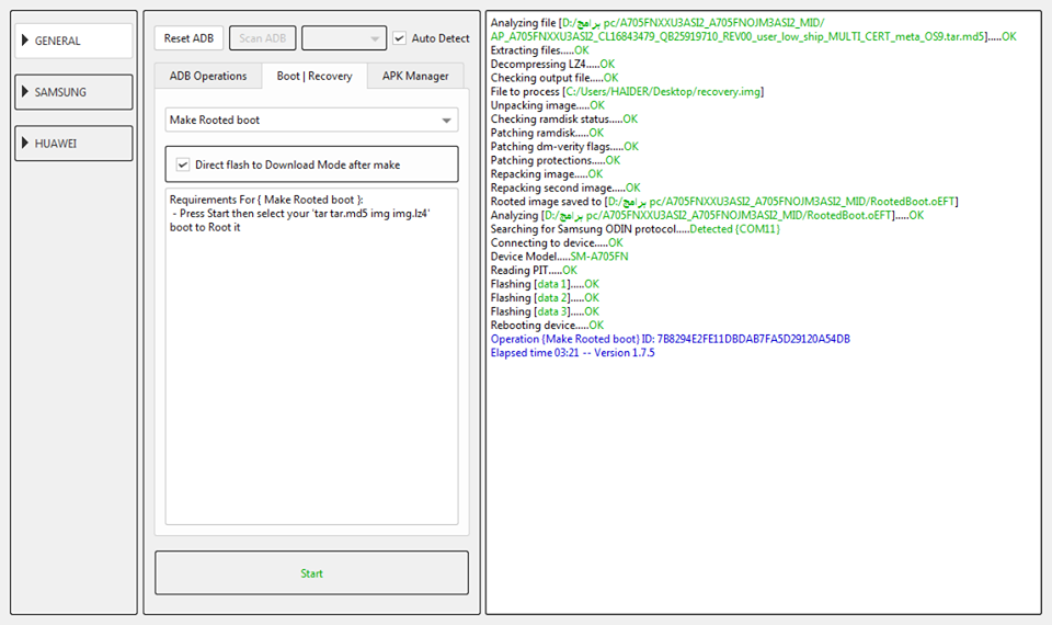 A705F  U3 ROOTED BY #EFT_Pro0o0 ♥