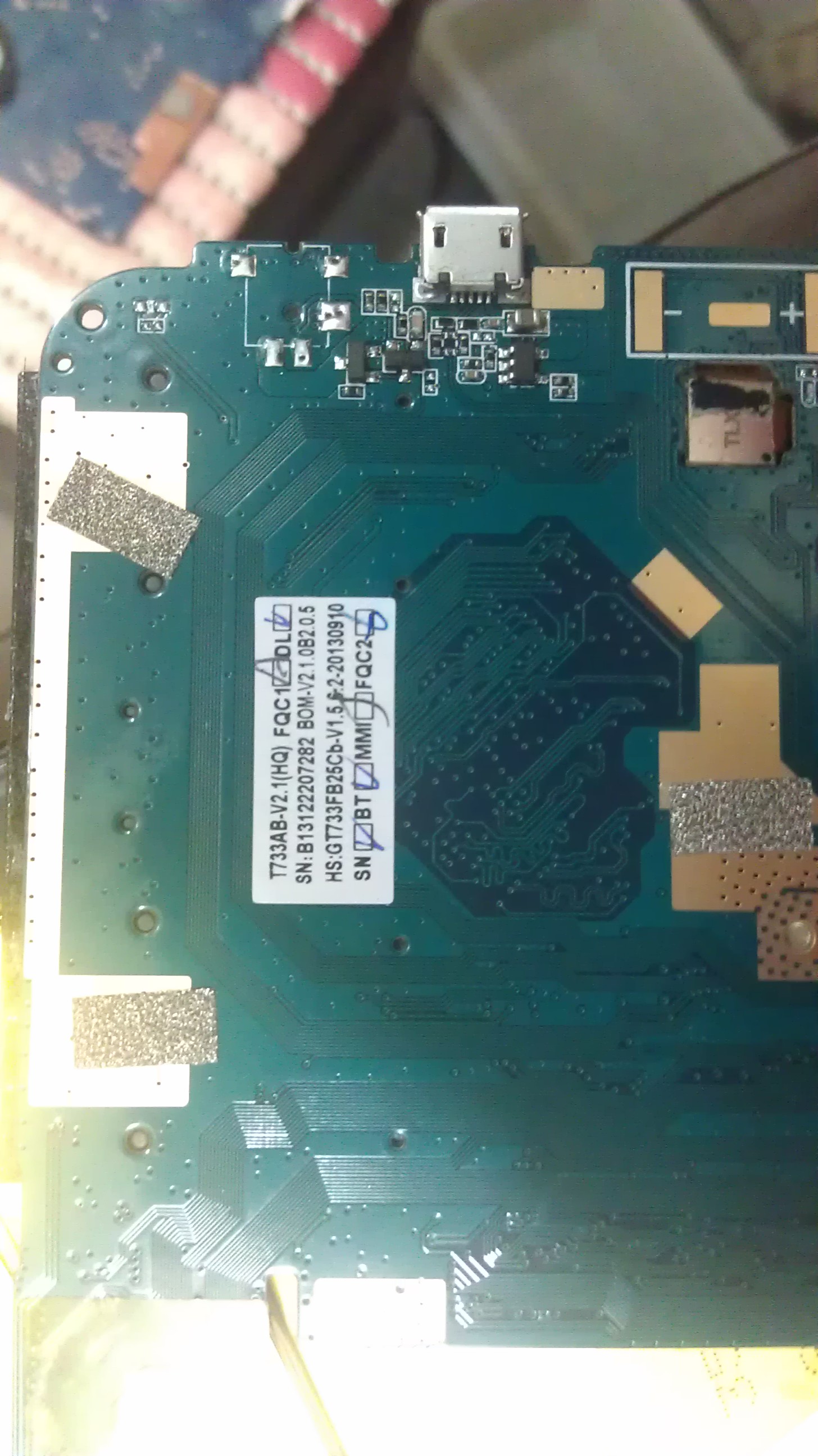 ���� ����   ATOUCH- A729