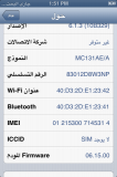 65802583166714402206 thumb