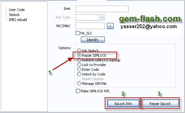 n73 start-up failed