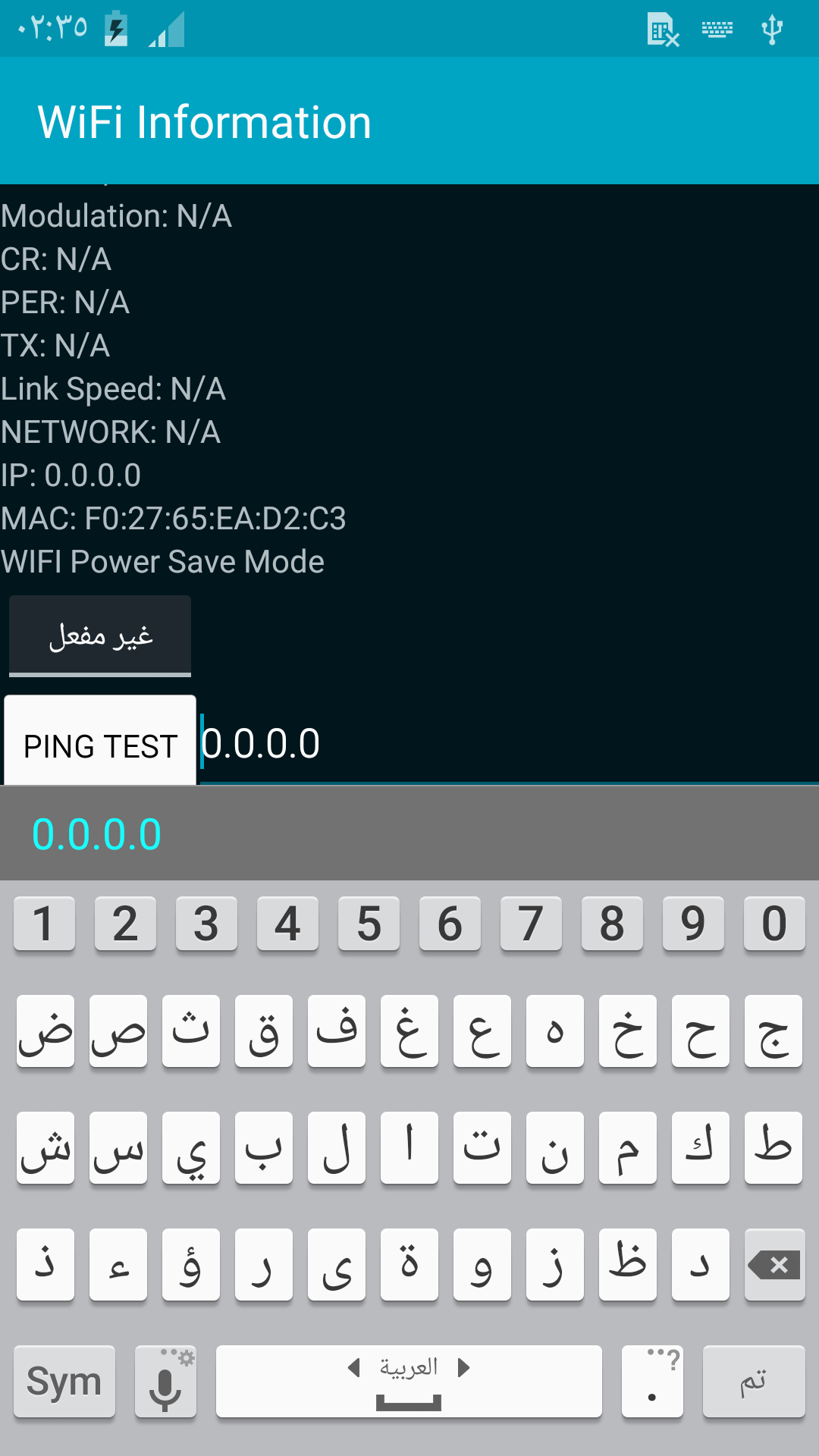 ����� ����� ��� note3 n9005